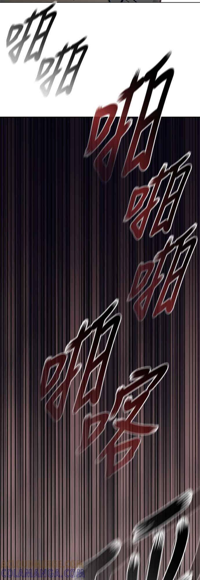 第2季 第42话 第34页