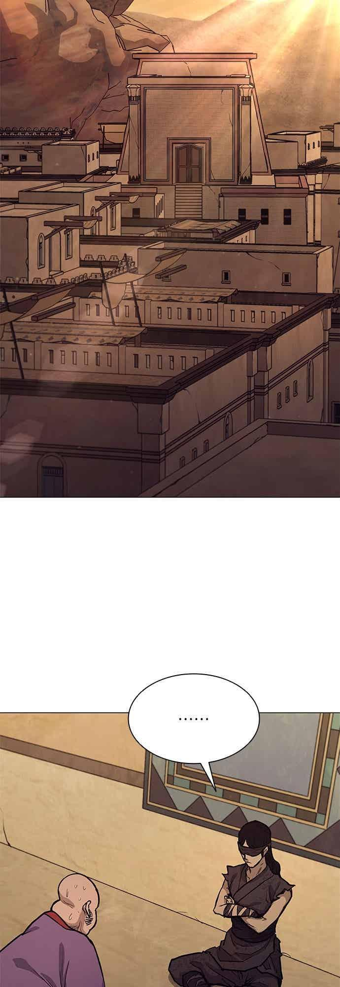 第2季 第45话 第23页