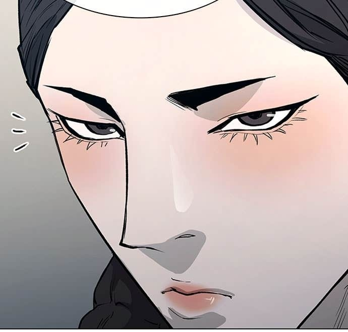 第2季 第47话 第12页
