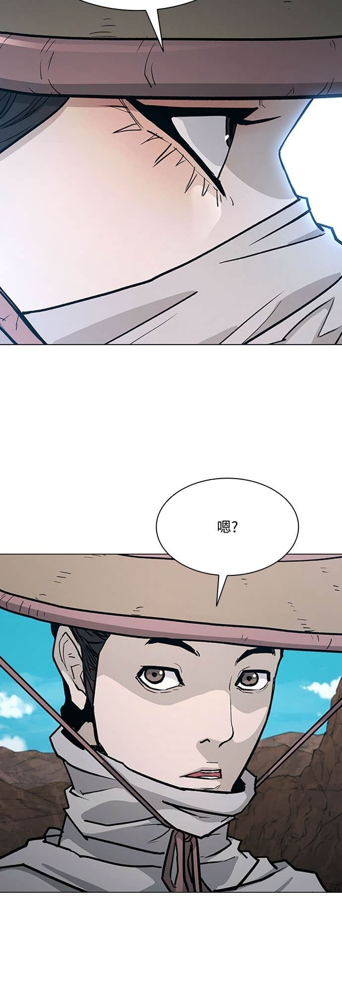 第2季 第47话 第50页