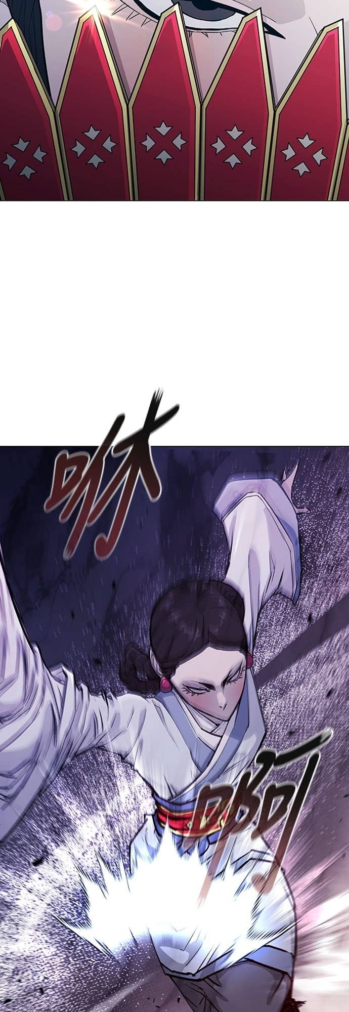 第2季 第48话 第4页
