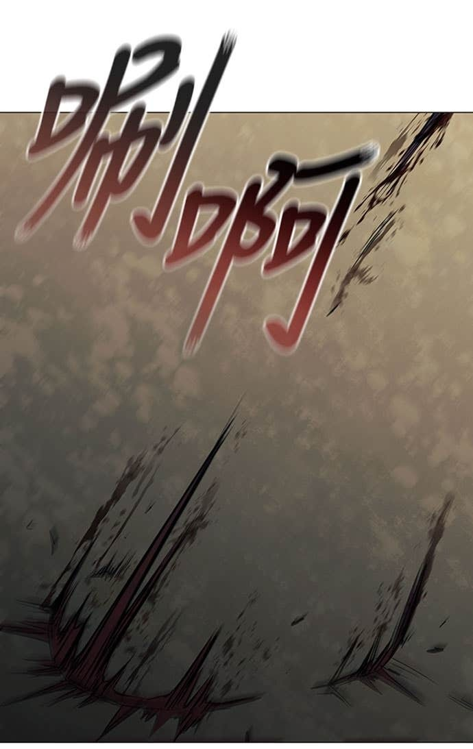 第2季 第48话 第28页
