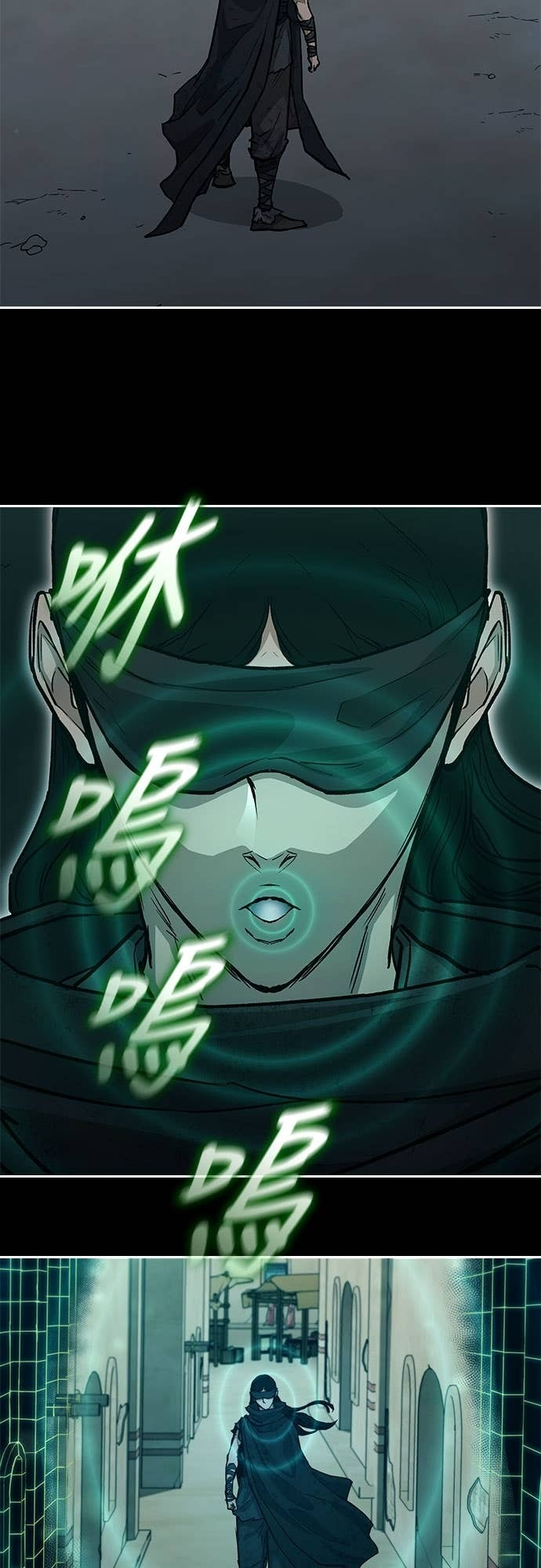 第2季 第49话 第24页