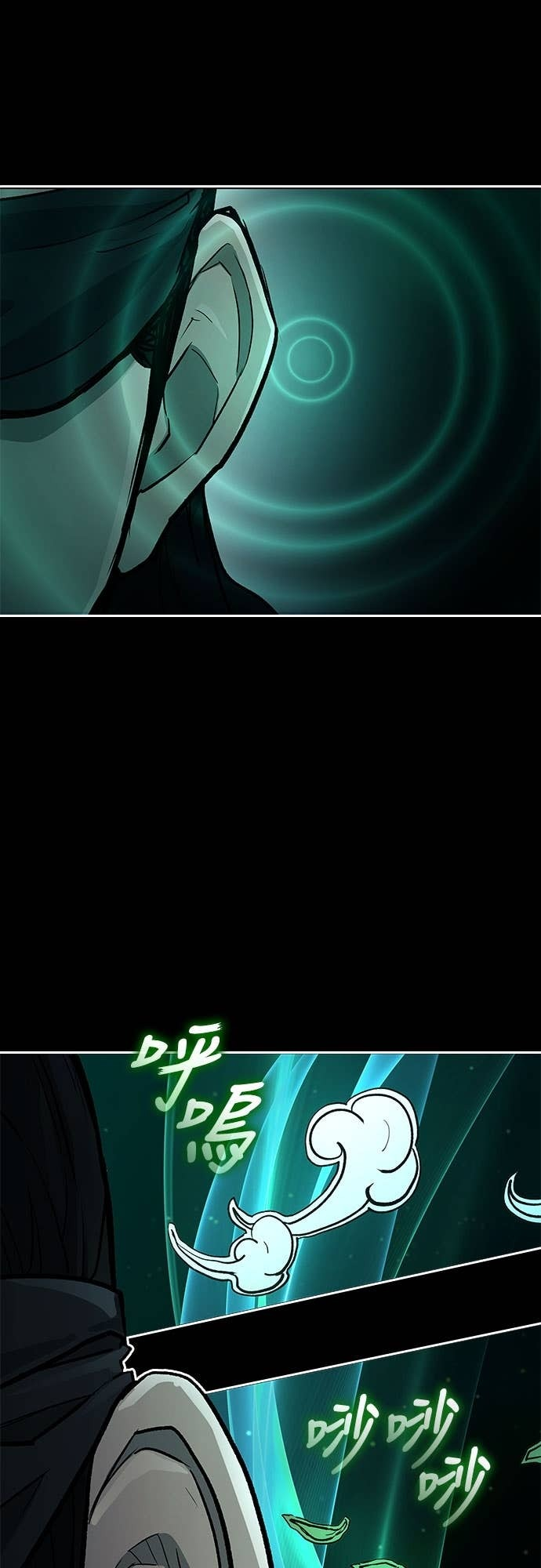 第2季 第49话 第29页
