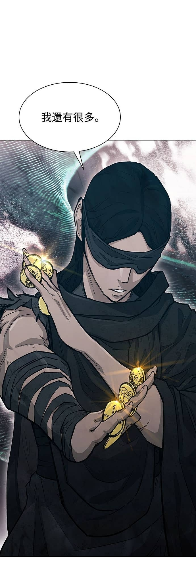 第2季 第49话 第51页