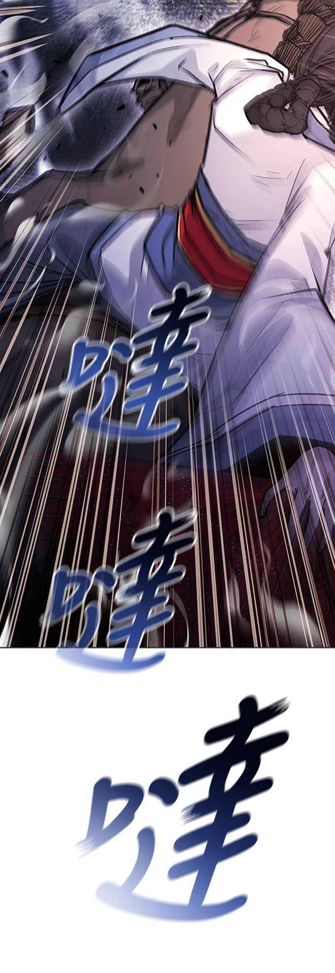 第2季 第50话 第90页