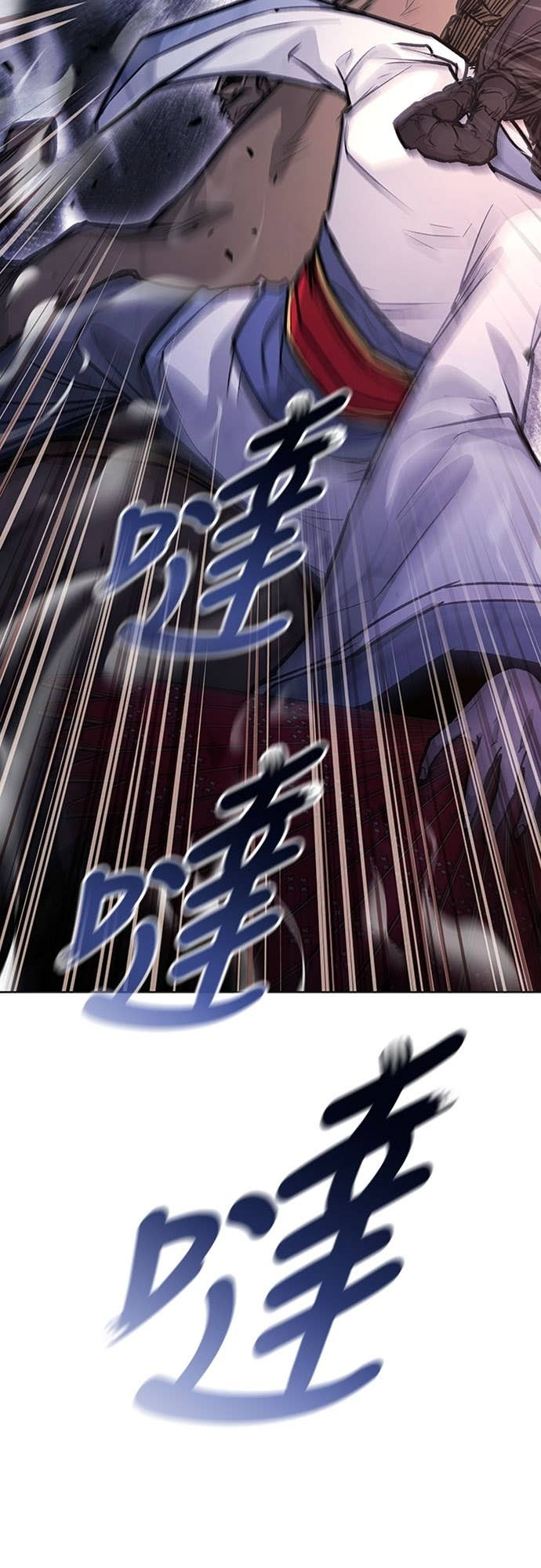 第2季 第51话 第2页