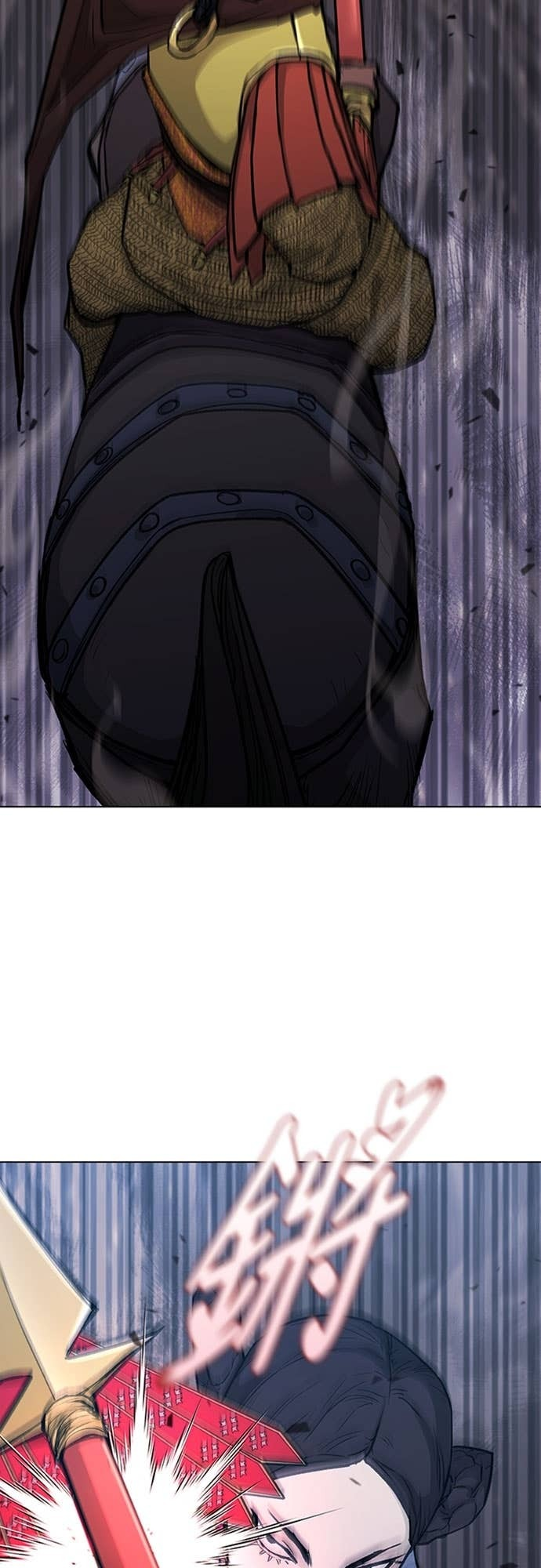 第2季 第51话 第6页