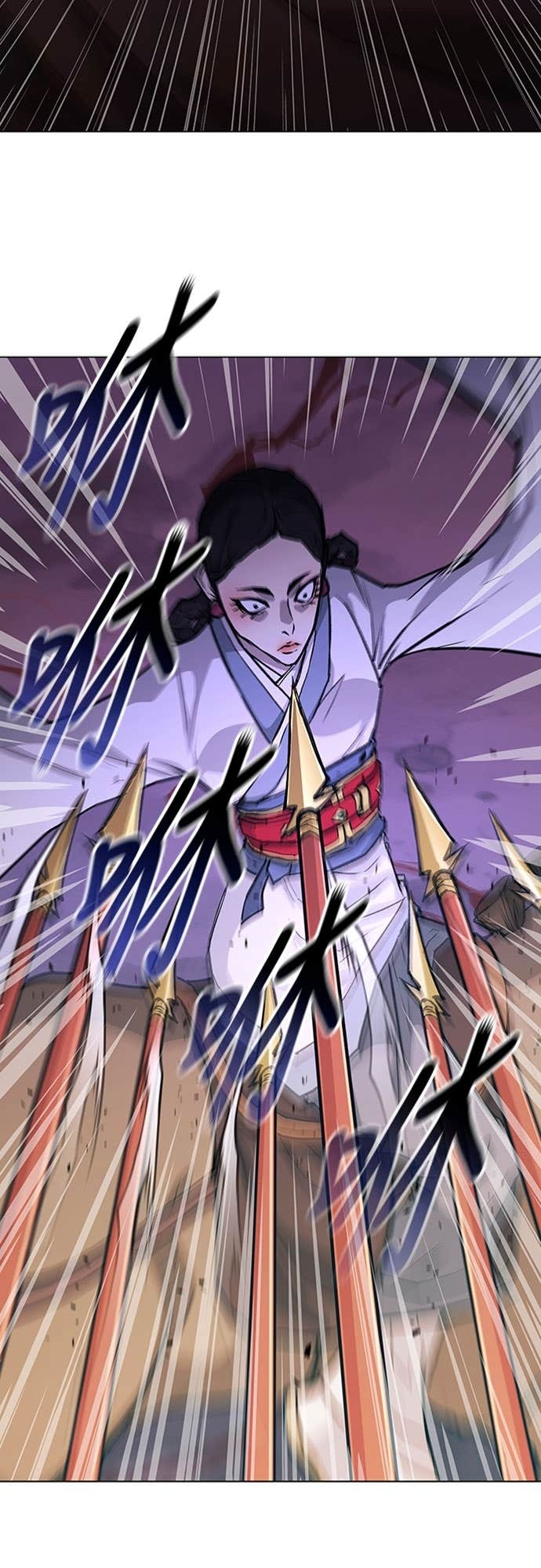第2季 第51话 第25页