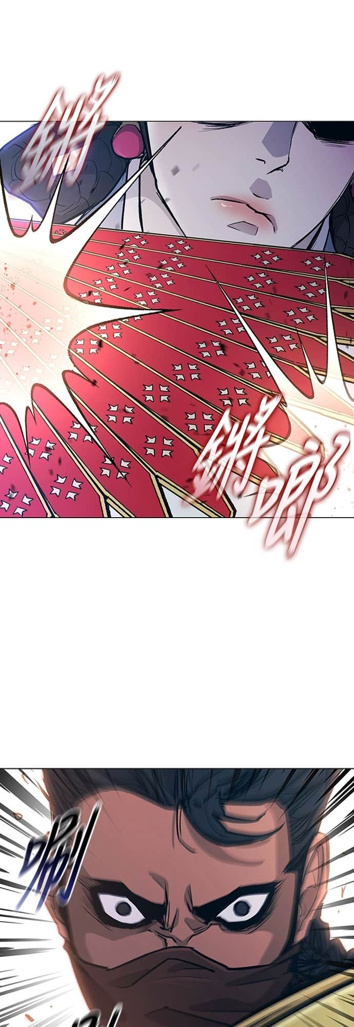 第2季 第51话 第26页