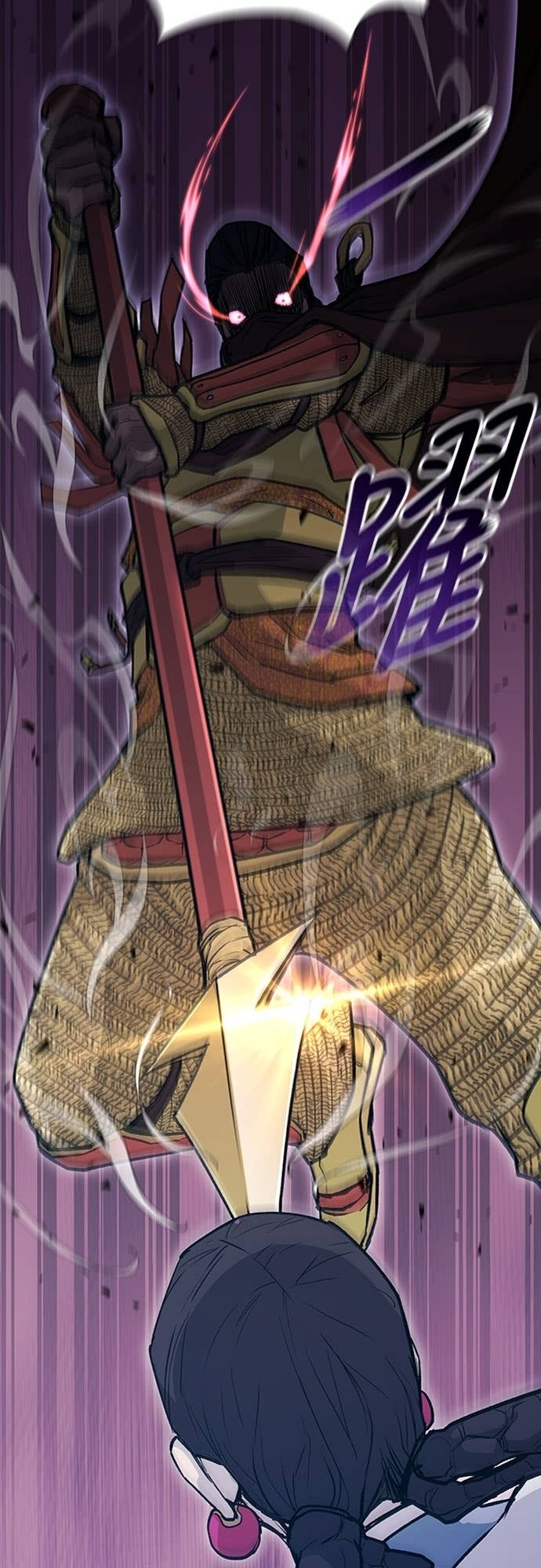 第2季 第51话 第32页