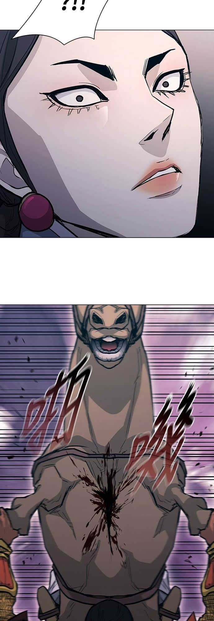 第2季 第51话 第76页