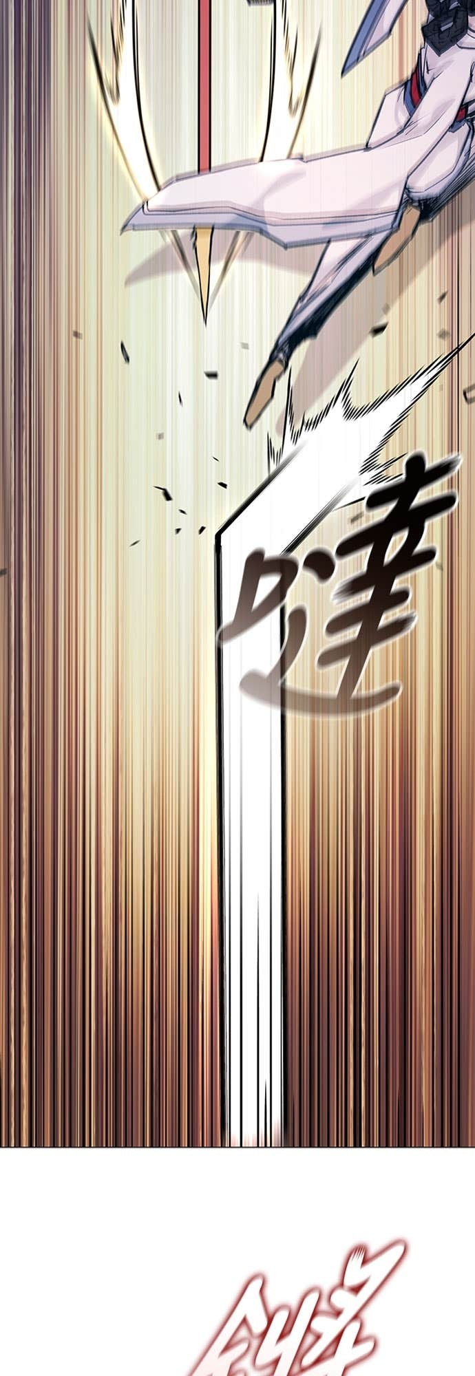 第2季 第52话 第16页
