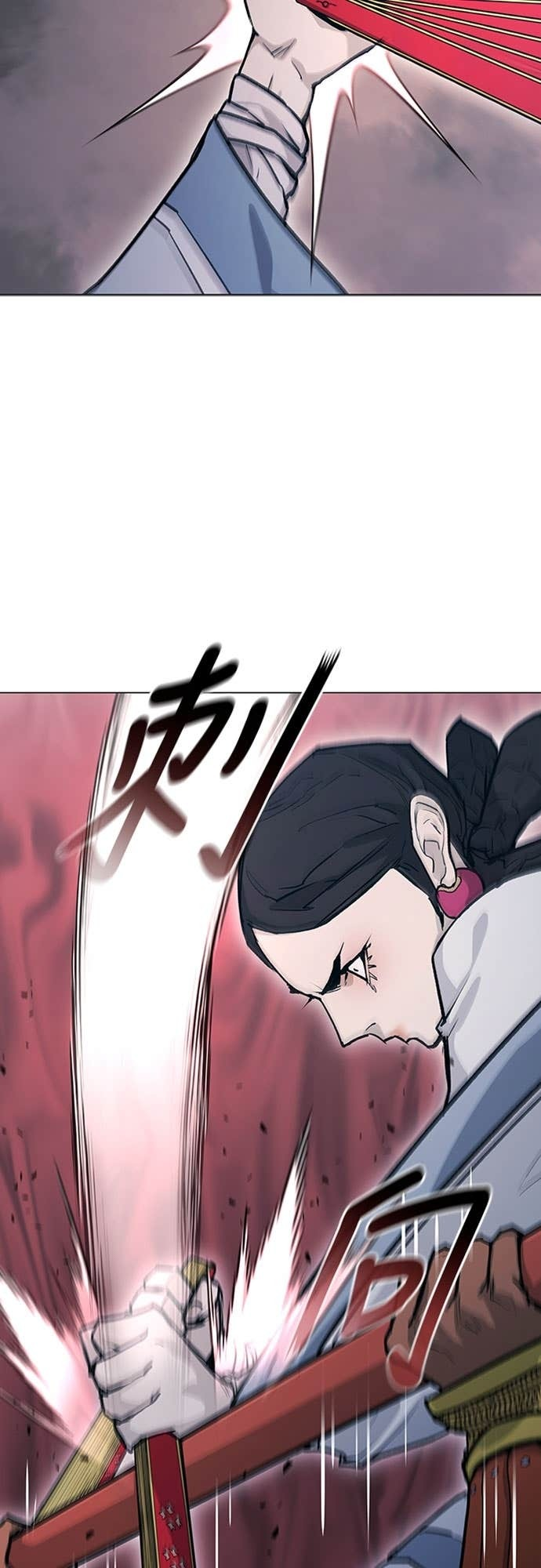 第2季 第52话 第27页