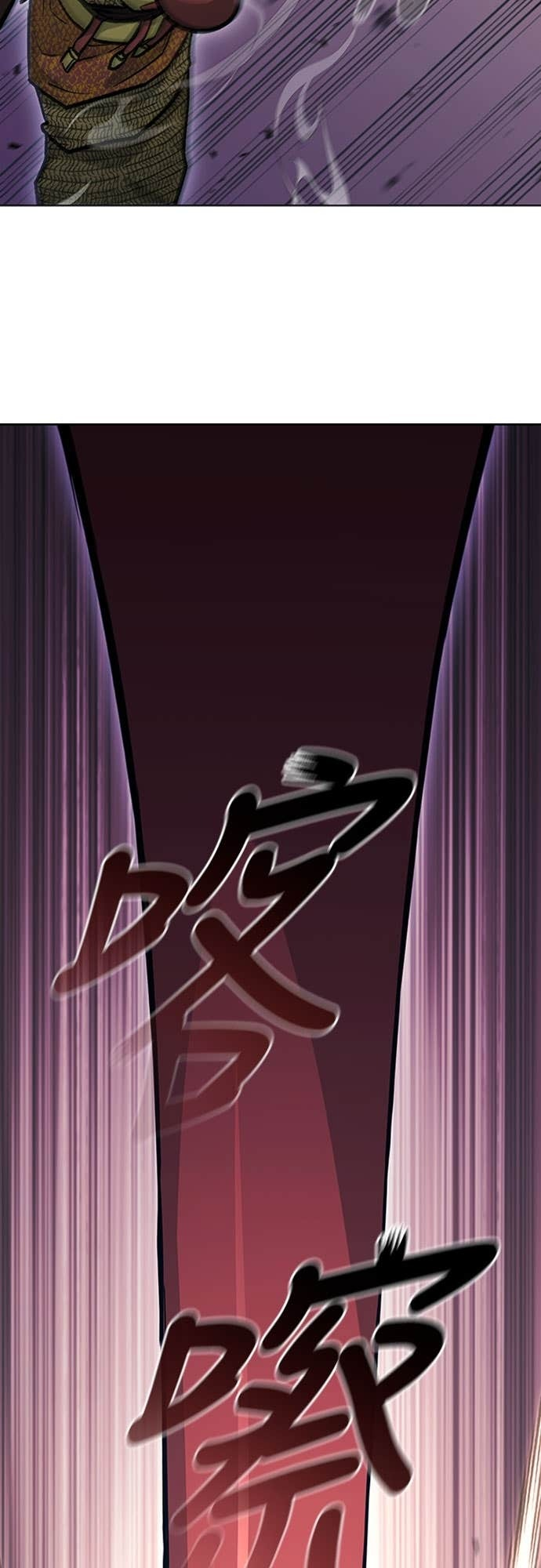 第2季 第52话 第34页