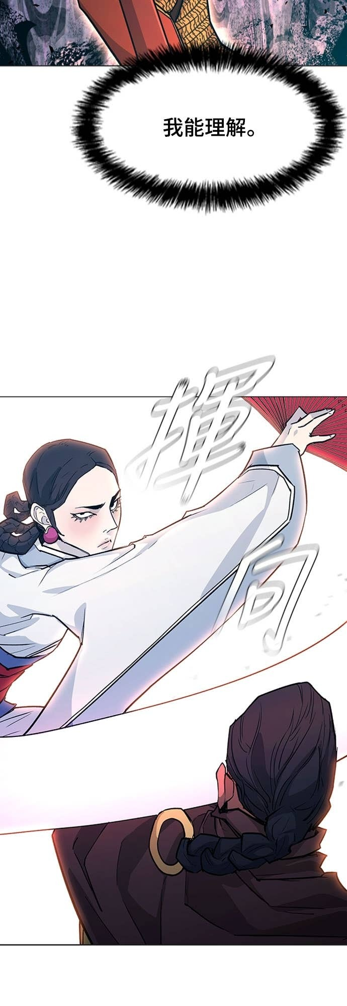 第2季 第52话 第49页