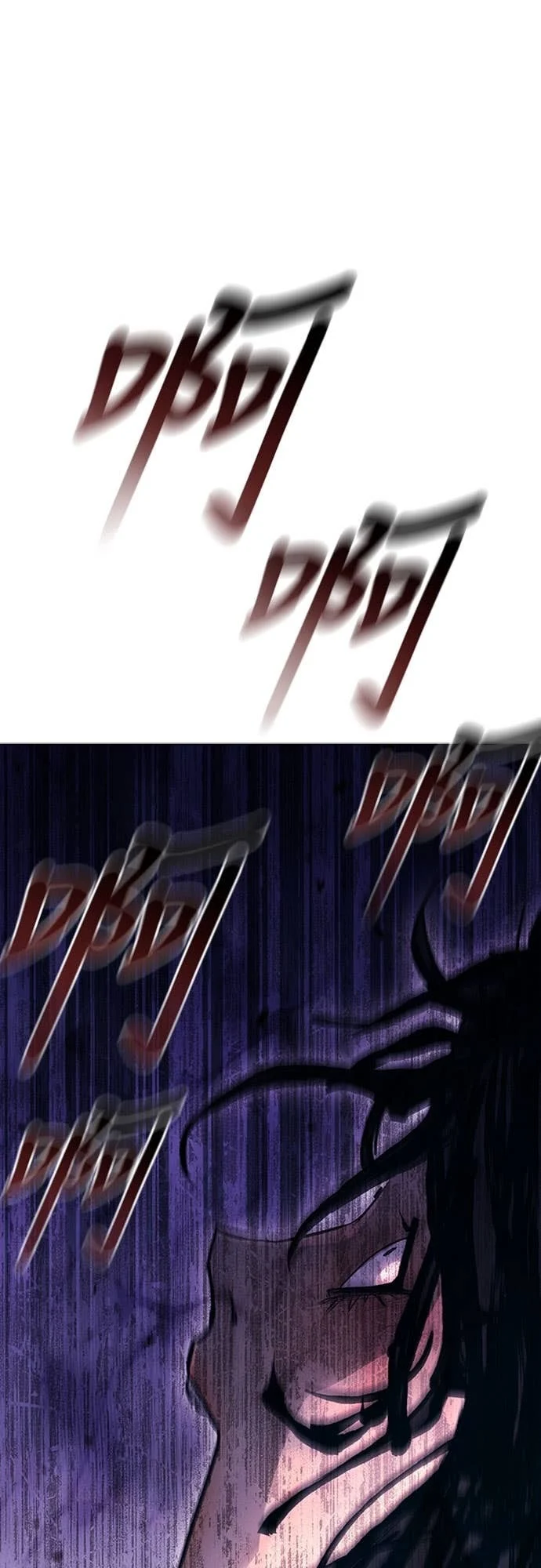 第2季 第53话 第1页
