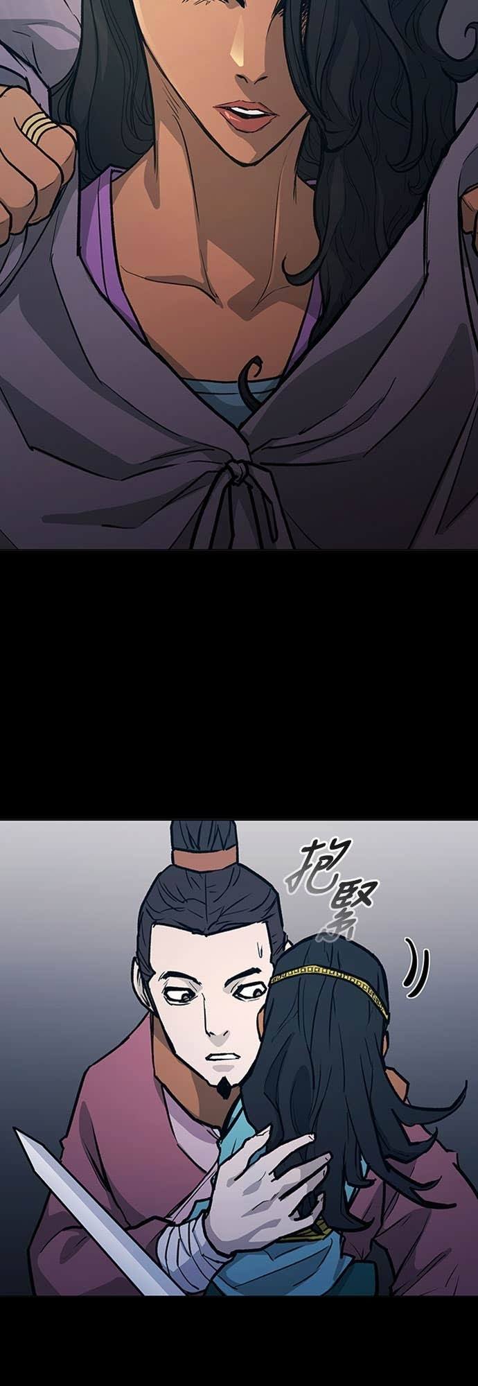 第2季 第53话 第19页