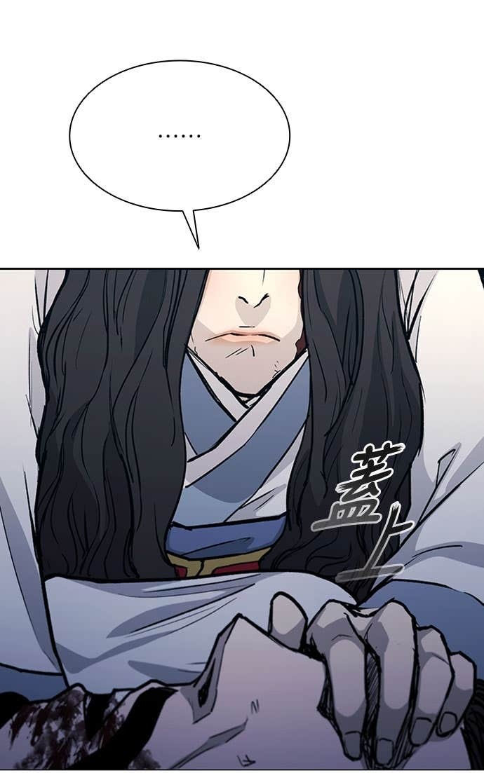 第2季 第53话 第49页