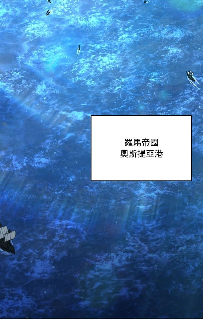 第2季 第53话 第58页