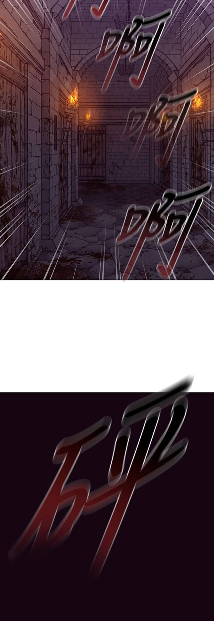 第2季 第56话 第33页