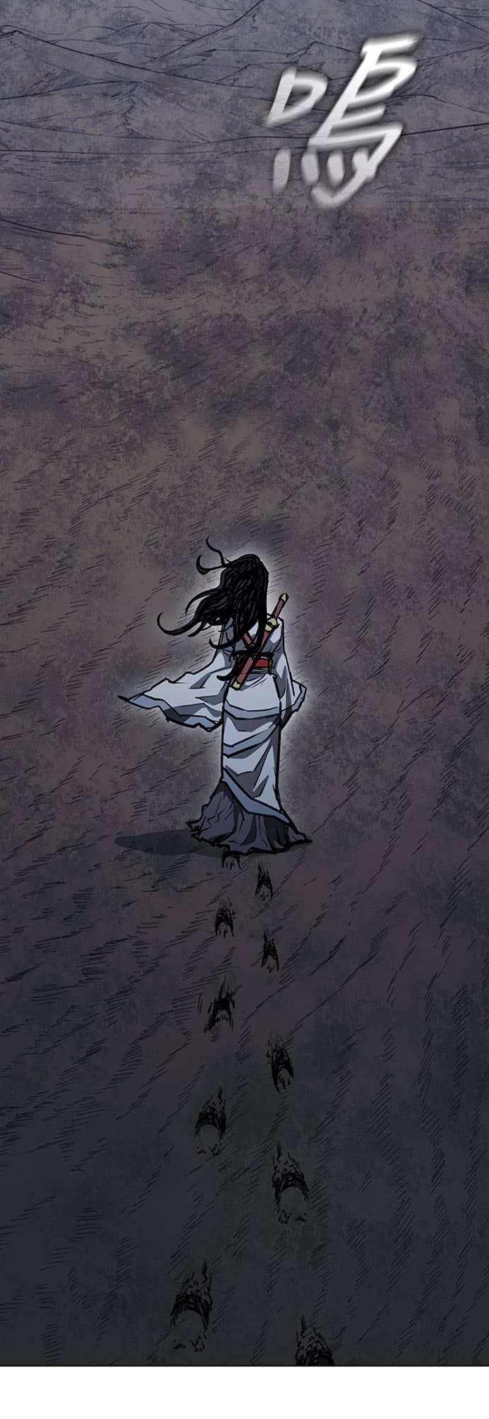 第2季 第56话 第59页