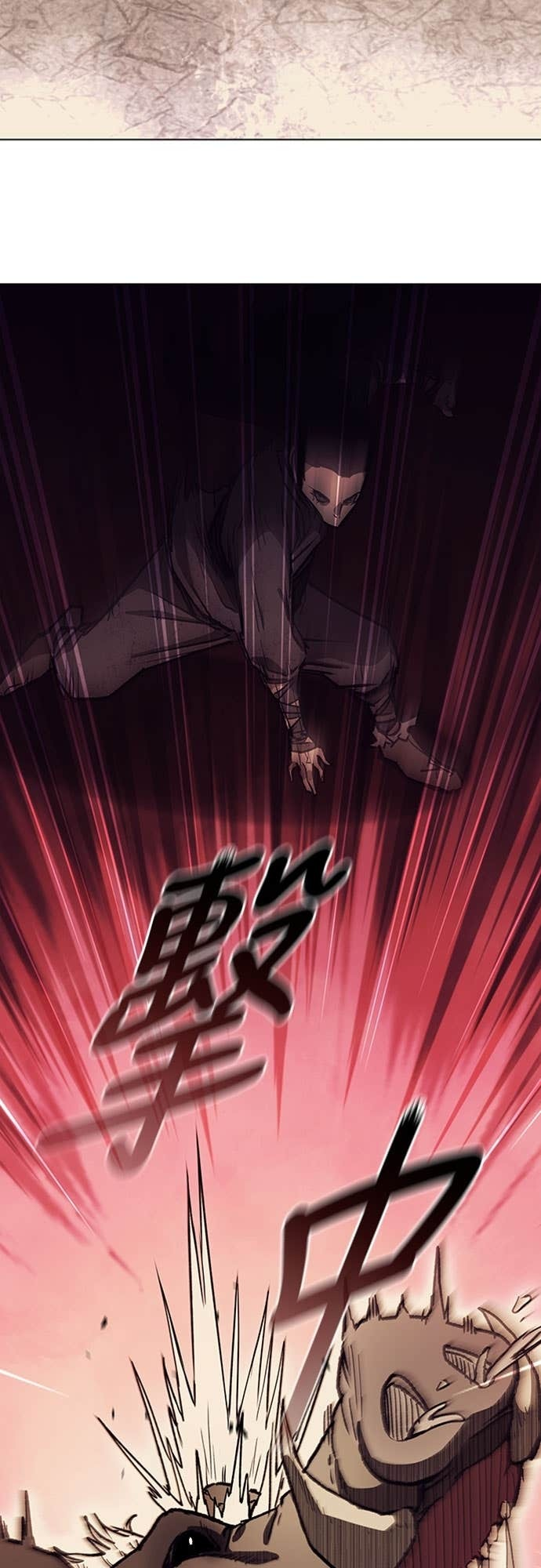 第2季 第58话 第27页
