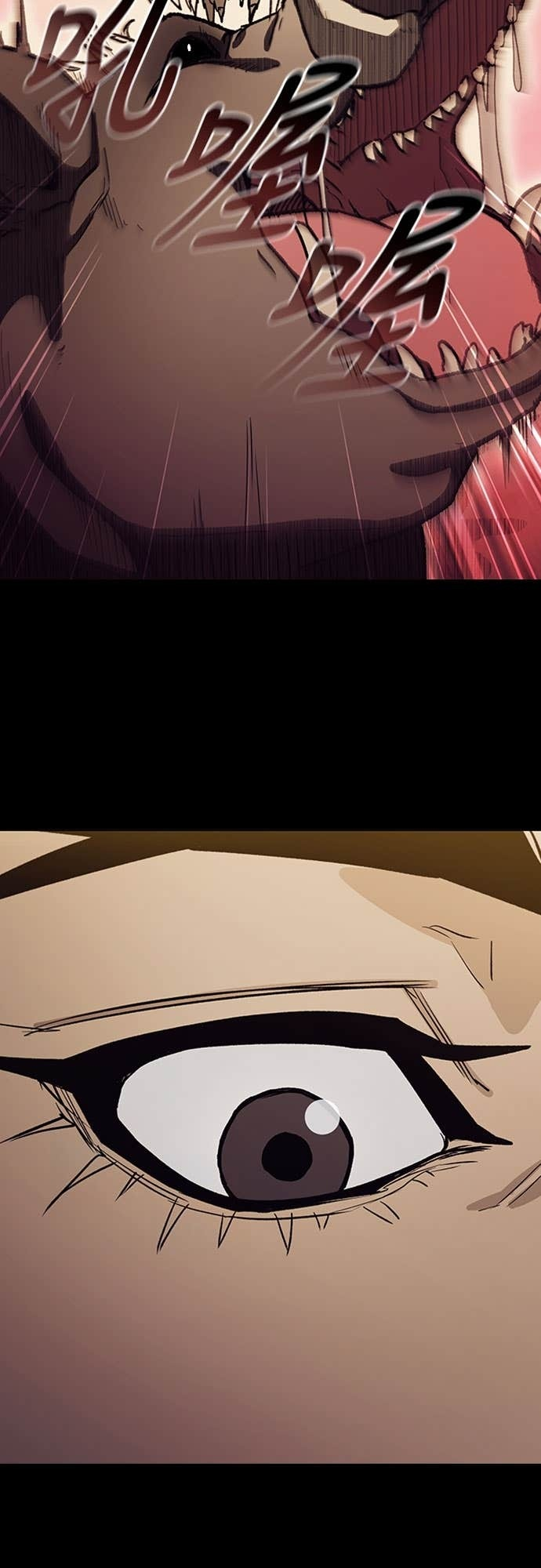 第2季 第59话 第11页
