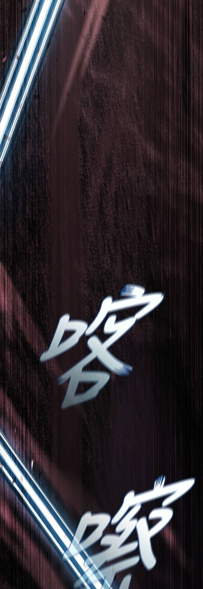 第2季 第59话 第65页