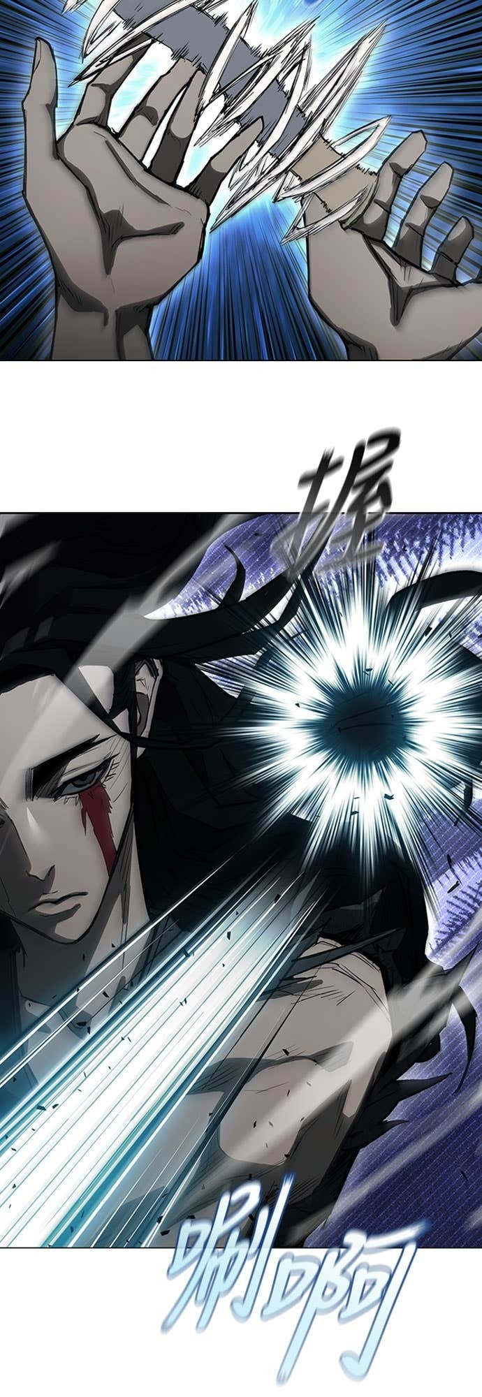 第2季 第59话 第73页