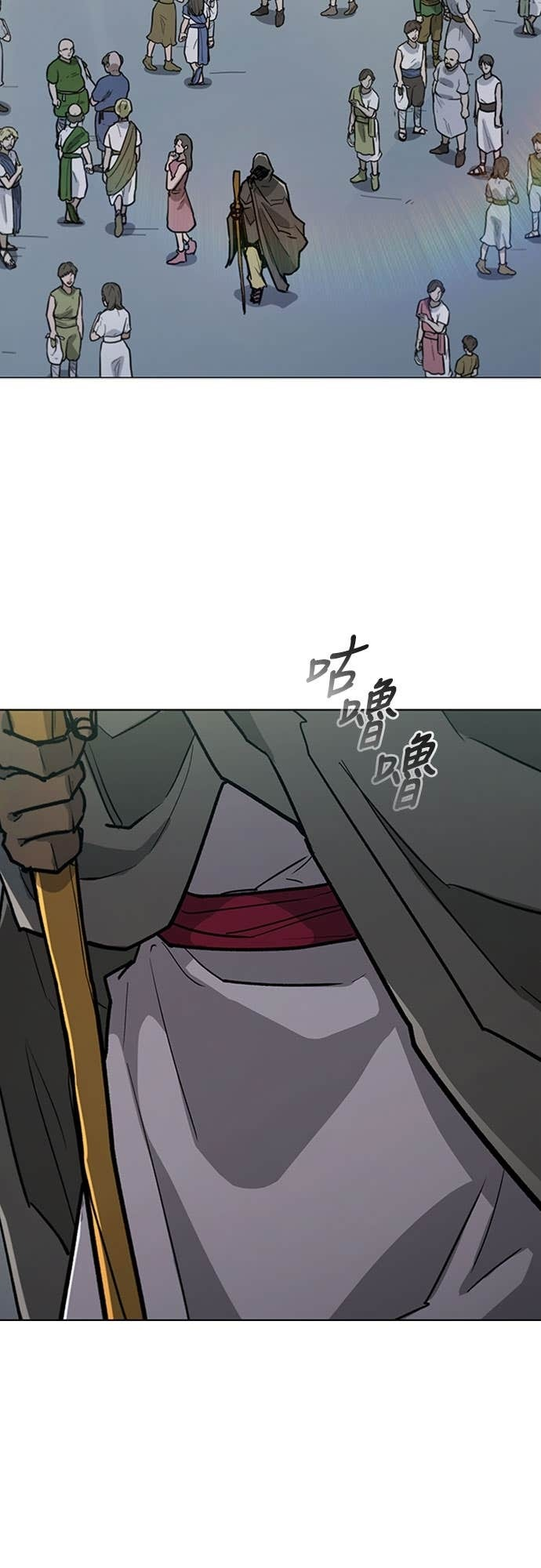 第2季 第60话 第62页