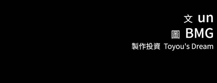 第2季 第62话 第70页