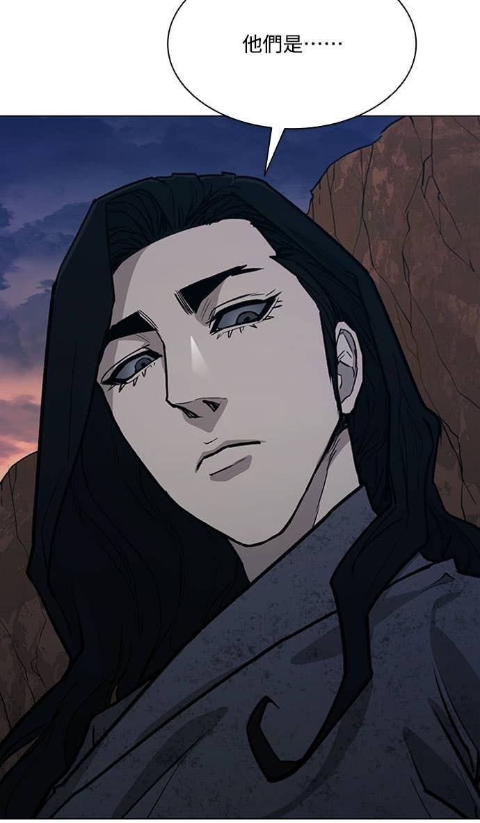 第2季 第63话 第36页