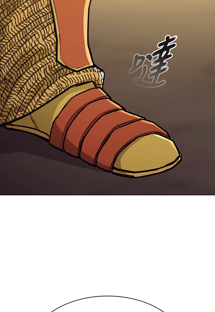第2季 第66话 第48页