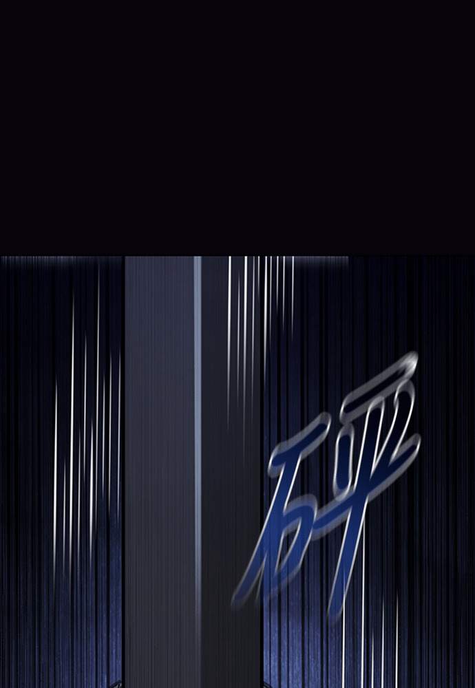 第2季 第66话 第133页