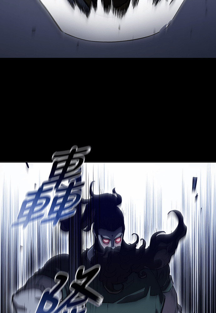 第2季 第67话 第31页