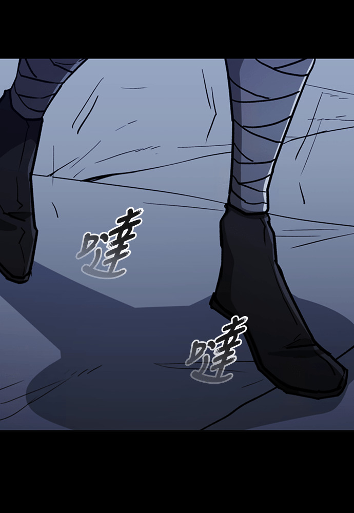 第2季 第67话 第68页