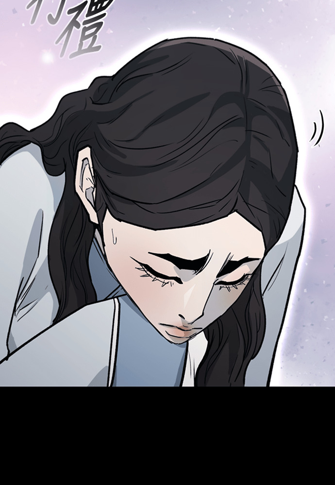第2季 第67话 第152页