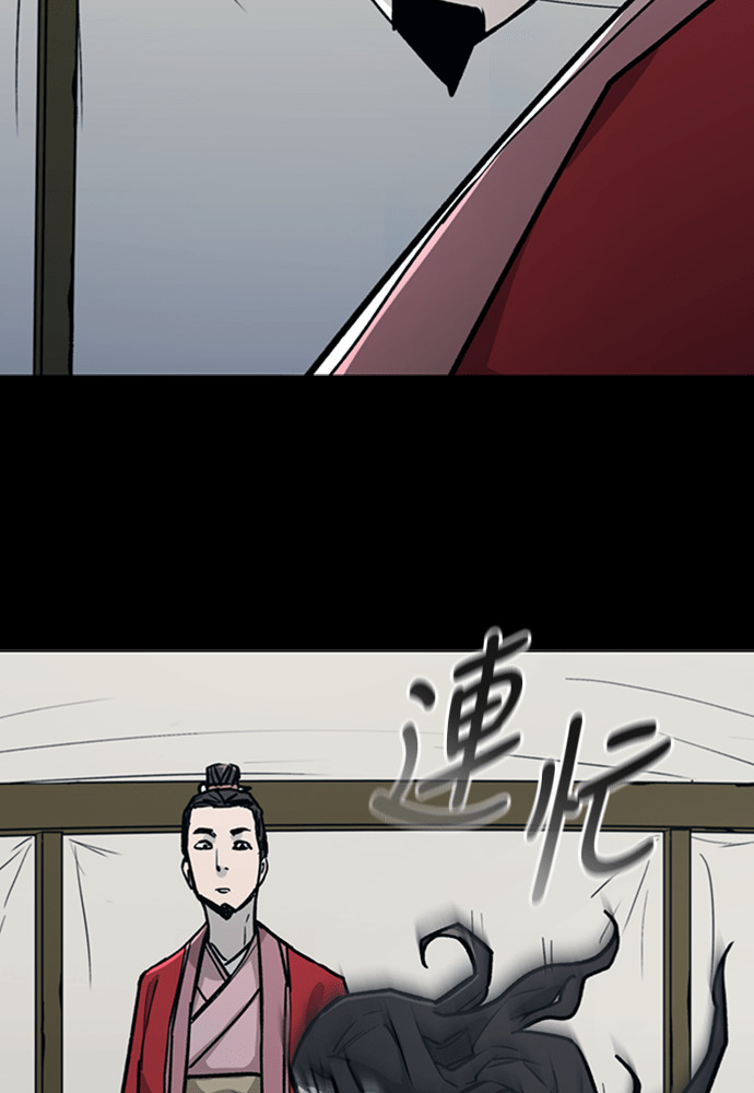 第2季 第67话 第160页