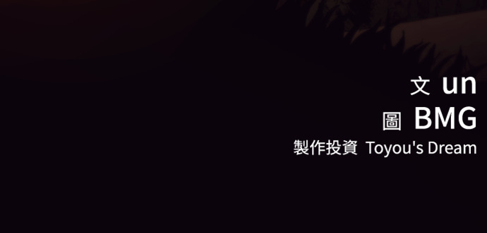 第2季 第67话 第179页