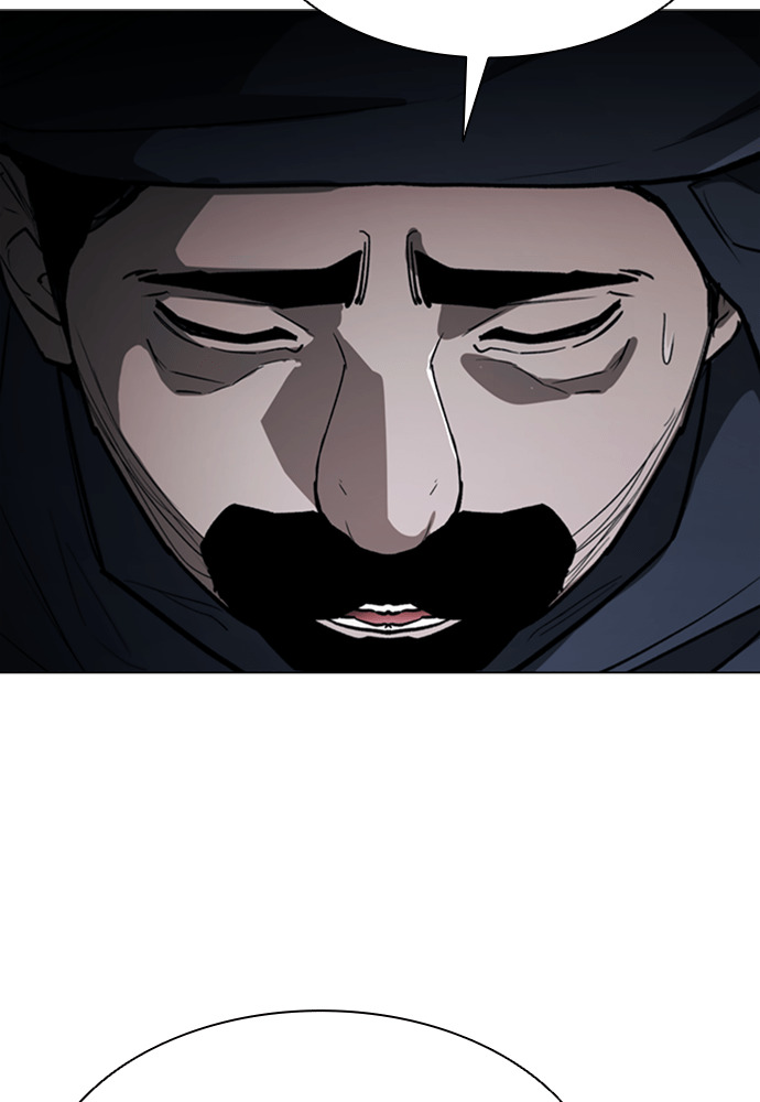 第2季 第68话 第44页