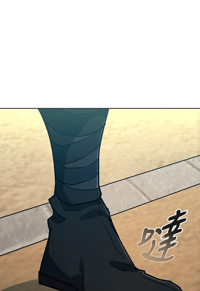 第2季 第68话 第128页