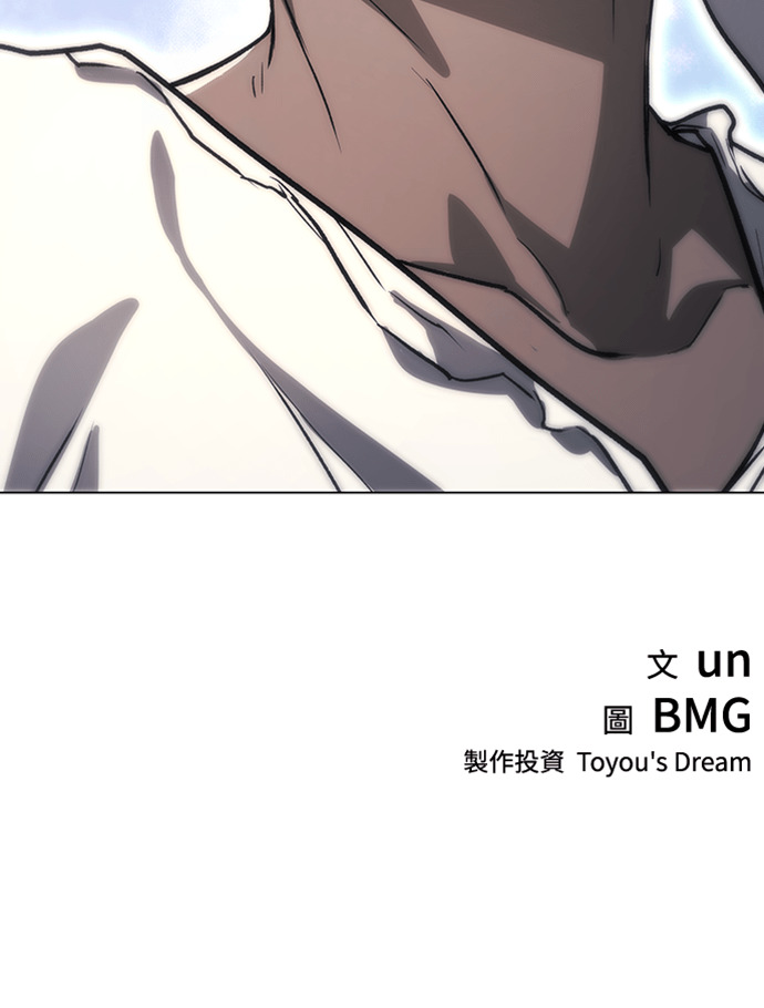第2季 第68话 第133页