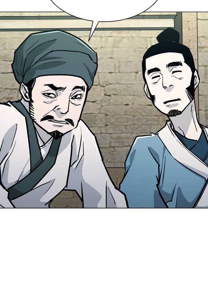 第2季 第69话 第52页