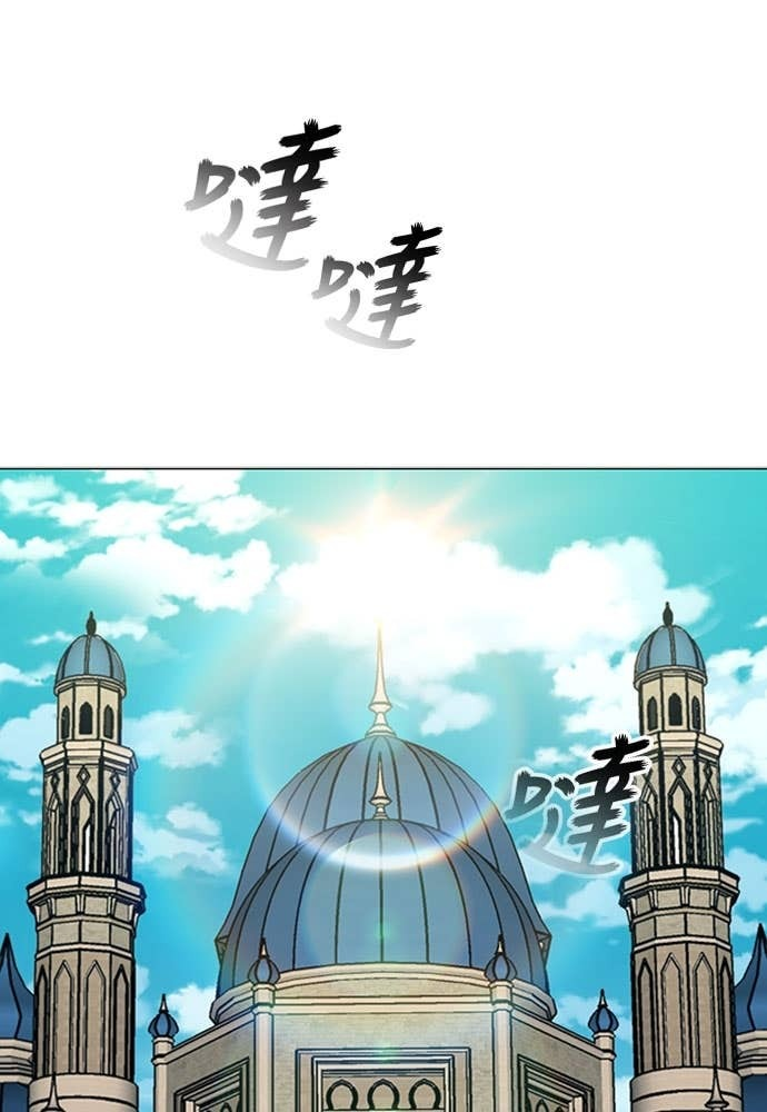 第2季 第69话 第72页