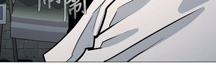 第2季 第69话 第95页