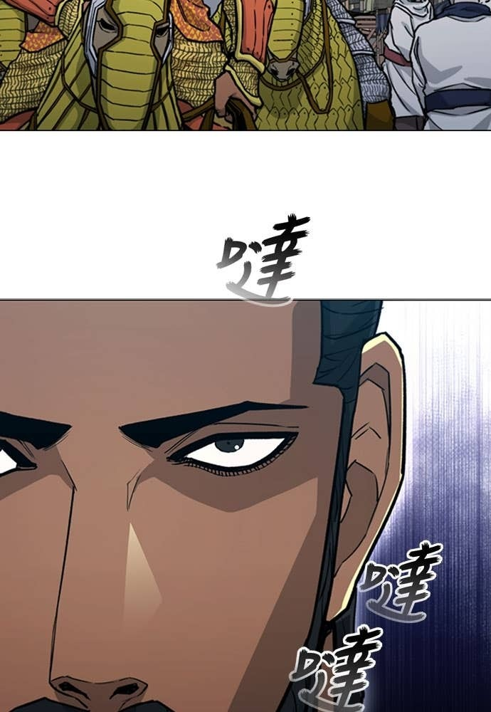 第2季 第69话 第98页