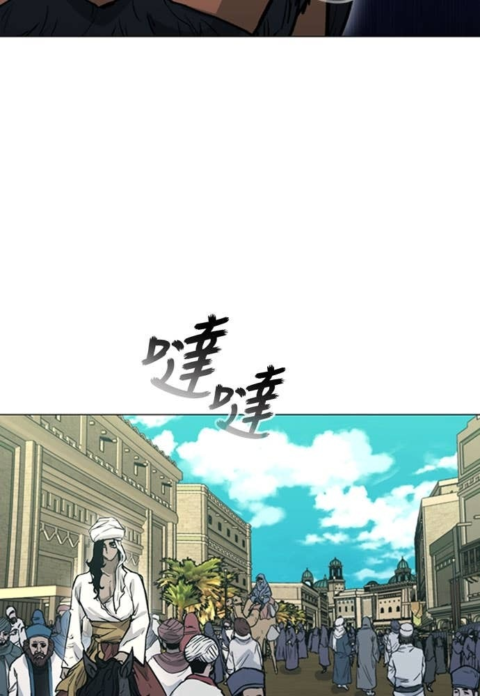 第2季 第69话 第99页