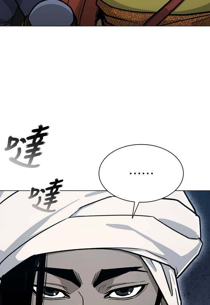 第2季 第69话 第101页