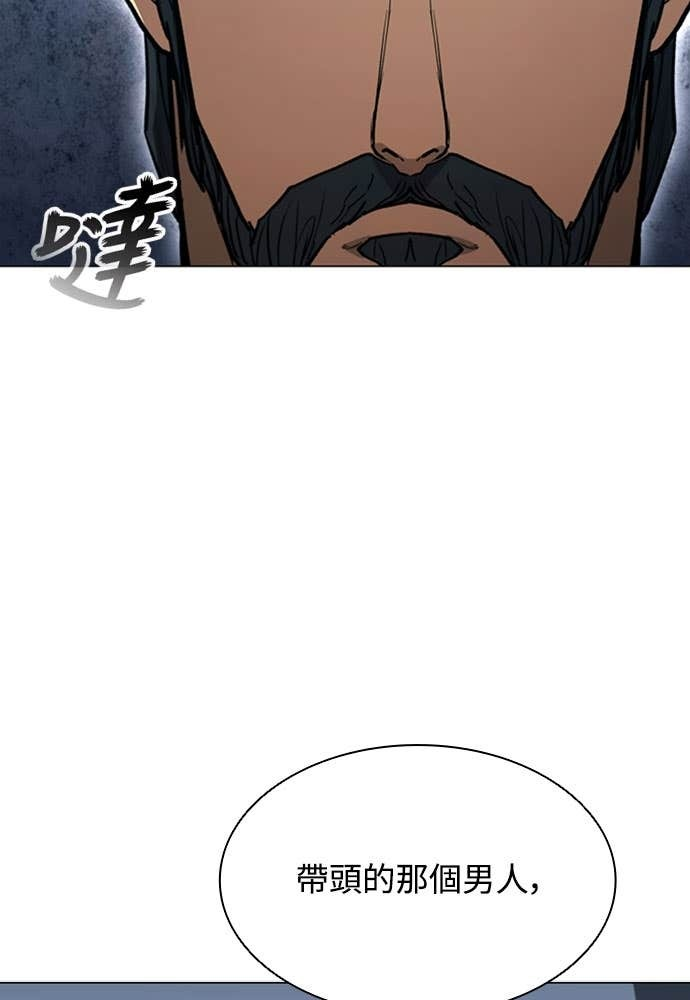 第2季 第69话 第103页